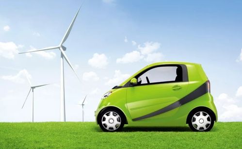 汽车充电优惠便宜多少