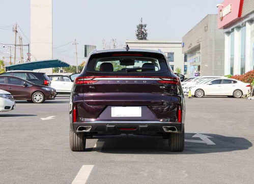 凌云汽车尺寸多少公里