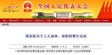 吉利汽车劳模待遇多少