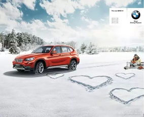 汽车摄影南宁工资多少 汽车摄影南宁工资多少