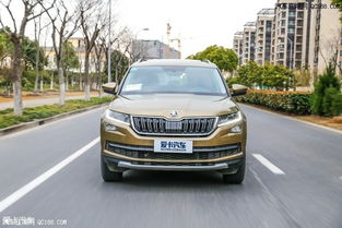 汽车满载会下沉多少