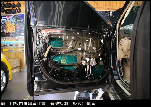 汽车高音多少寸的