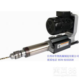 汽车钻孔精度多少合适