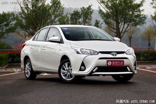 致享汽车优惠多少