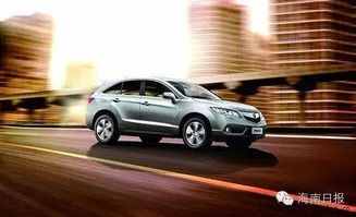 海口讴歌汽车优惠多少 海口讴歌汽车优惠多少