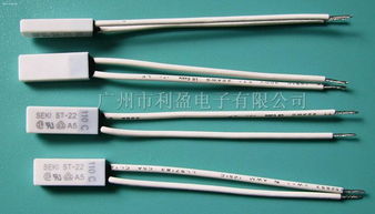 汽车电阻温度多少合适