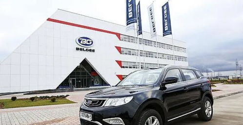 吉利汽车产量多少