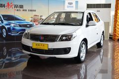 金刚汽车报价多少