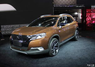 ds汽车价格多少