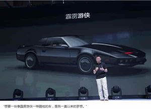 中国有多少辆车汽车