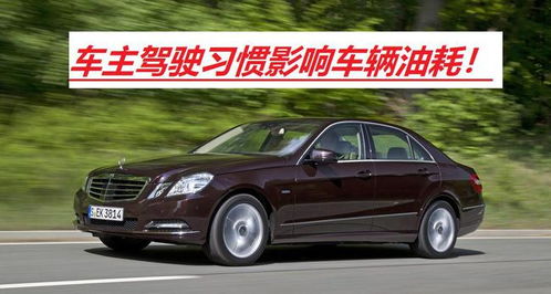 汽车多少公里属于新车 汽车多少公里属于新车