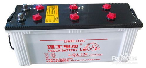 汽车电池启动电压多少