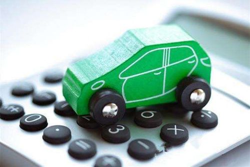 汽车一抵多少利息 汽车一抵多少利息