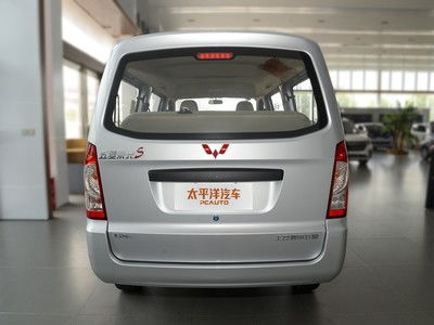 荣光汽车电压是多少