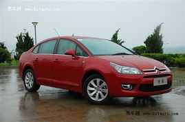 上饶汽车上牌多少 上饶汽车上牌多少