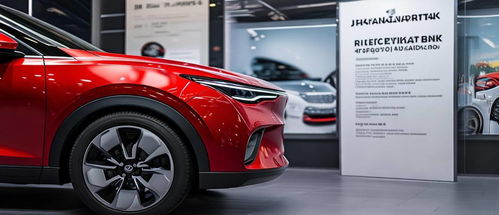 最长汽车多少钱