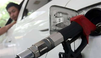 汽车油箱最少多少油