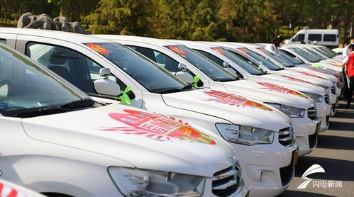 邹城有多少辆汽车