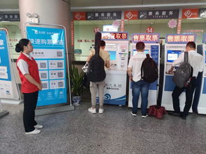 汽车购票身高是多少