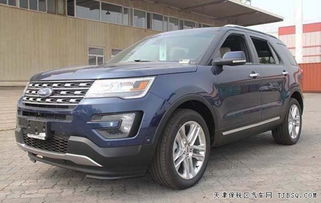 天元汽车价格多少