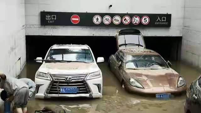 瀚海汽车底薪多少