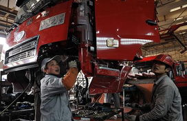 华菱汽车收入多少