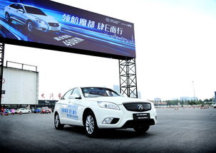 沪汽车牌值多少