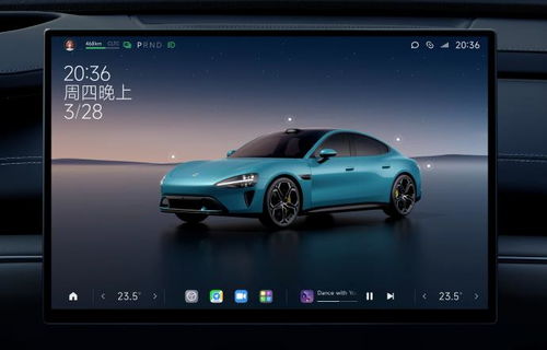 测小米汽车极速多少