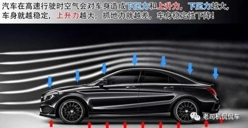 德国汽车极速多少迈 德国汽车极速多少迈