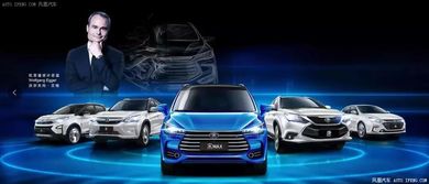 比亚迪汽车能砍价多少 比亚迪汽车能砍价多少