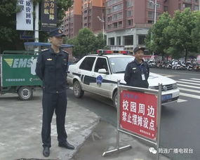 筠连到牛街汽车多少