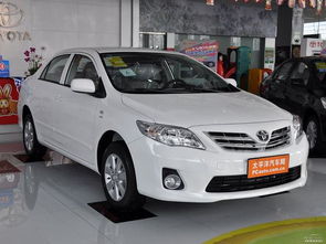 汽车卡罗拉砍价多少