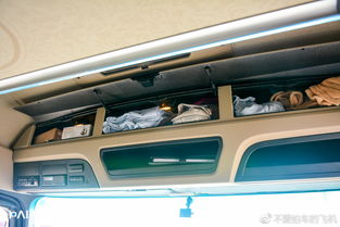 卧铺汽车多少座位最好