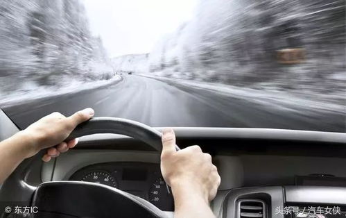 汽车多少码不会飘