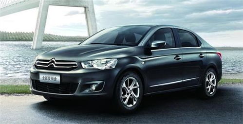 阿坝雪铁龙汽车估价多少