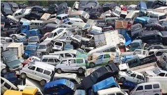 汽车报废需要多少税 汽车报废需要多少税