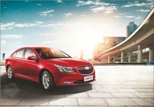 雪佛兰汽车放价多少