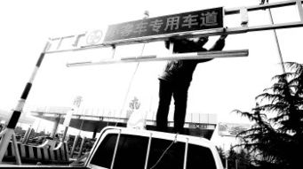 汽车高架限高多少厘米 汽车高架限高多少厘米