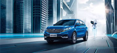 汽车搭载多少芯片好点 汽车搭载多少芯片好点