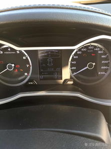 汽车目前油耗是多少