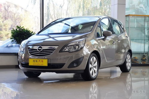 欧宝汽车油耗多少 欧宝汽车油耗多少