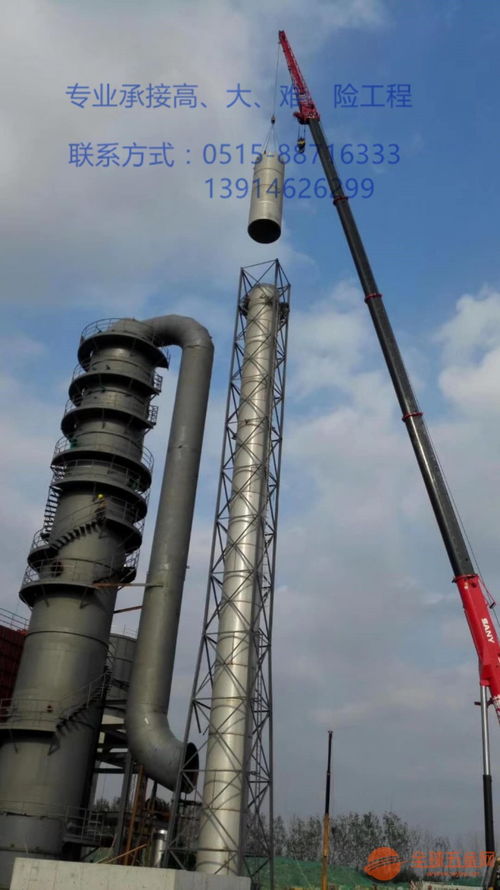 汽车烟囱维修价格多少 汽车烟囱维修价格多少