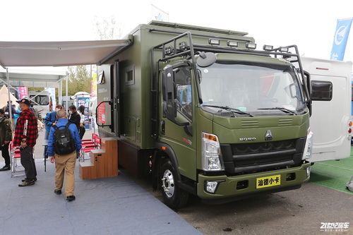 中原汽车小卡价格多少