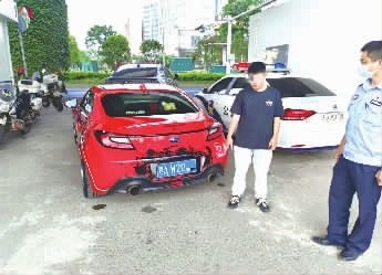 汽车非法改装被罚多少