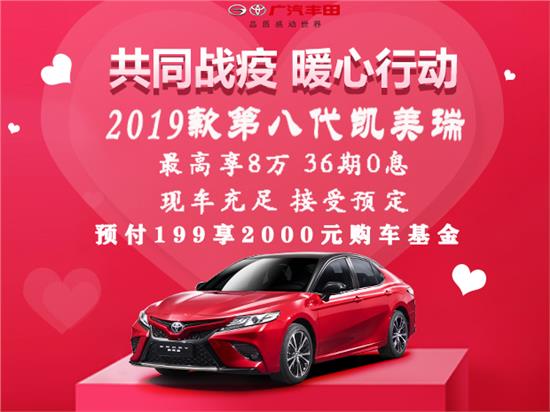 吴中汽车首付多少元 吴中汽车首付多少元