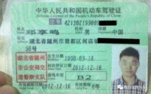 汽车保修年龄限制多少