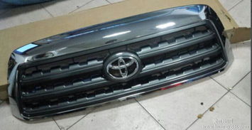 汽车中网换件价格多少 汽车中网换件价格多少