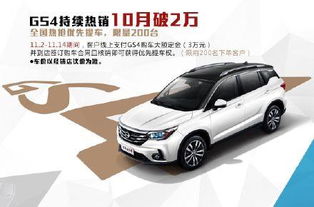 汽车15万保险多少