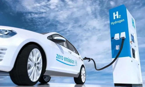 氢能源汽车售价多少