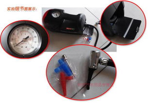 汽车打气泵多少斤